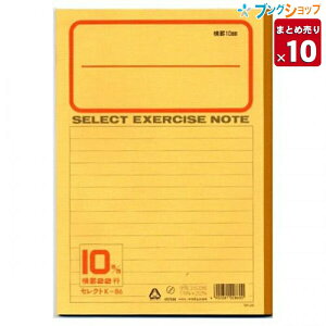 y10܂Ƃߔz ^ wK uEhE B5 XN[m[g K86 22s i  ML wK B5wK L^ L o m[gubN note wZ  \m[g ZNgwK