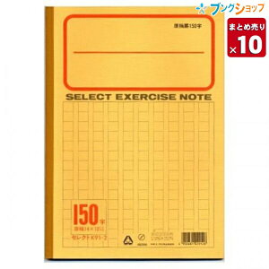 y10܂Ƃߔz ^ wK uEhE B5 XN[m[g K91-2 er150  ML wK B5wK L^ L o m[gubN note wZ  \m[g ZNgwK