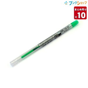 y10Zbg܂Ƃߔz OHM @\y X^CtBbg tB0.5 O[ UMR10905.6 STYLEFIT X^CtBbg֐c 炩ȏSn ̑@\y DȐF̑g t