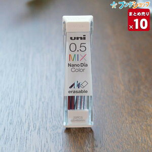 y10{܂Ƃߔz OHM SŏƂł!! j im_C V[v֐c0.5mm ~bNX J[c uni0.5-202NDC.MIX J[c ւc V[vc OHM ƖpbN y