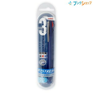 OHM WFbgXg[3F XRpNg 0.5mm lCr[ SXE3JSS05.9 JETSTREAM Ȃ߂炩ȏ ƔZ` ֗3FZbg  痿