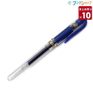 y10{܂Ƃߔz OHM QCN{[y VOm{[y UM153.33 Y  Ȃ Ȃ߂炩ȏ SKIPFREEȃ{[y  ϐ ό Ɩp y