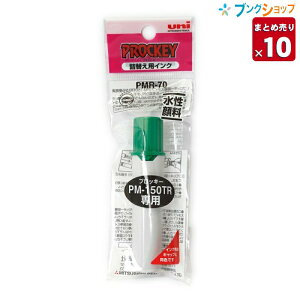 y10{܂Ƃߔz OHM }[J[vbL[plւpCN PMR70.6vbL[ prockey }[J[ 痿}[J[ OH ƖpbN y ꕔnz