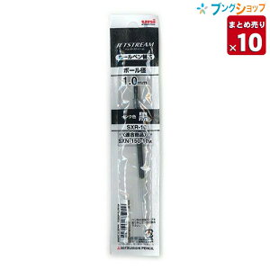 y10{܂Ƃߔz OHM {[y֐c WFbgXg[p֐c1.0N SXR10.24 JETSTREAM ւc JGV F@\p֐c Ȃ߂炩ȏ 悤ȏ ƔZ` 