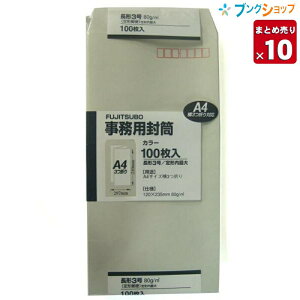 y10܂Ƃߔz }AC p 3O[100P PN-138M p J[ `X X֔ԍgt gt  A4O܂ 100 Ɩp yz