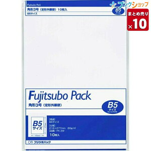 y10܂Ƃߔz }AC p p3zCg PK-3W  p` ^OX֕ X֔ԍgȂ gȂ B5TCY 7 ƖpbN y ꕔnz