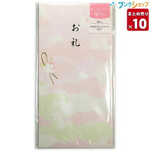 y10܂Ƃߔz }AC j ̂ j  m-J566 2  jV  j SÂ ~ V~ j iȏj 畕 ƖpbN y