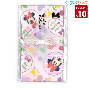 y10܂Ƃߔz }AC j j fBYj[K[[nJ` ~j[ L-D10P nJ` ~j[jV jK[[nJ` oYj ƖpbN yz