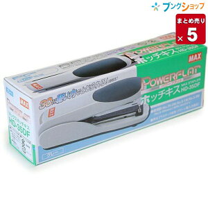 y5܂Ƃߔz}bNX zb`LX ^35V[Y Rs[p30Ƃ\ yƂ@\ tbgN` j^b`I[vU 80×45×184mm HD-35DF O[  eŘ