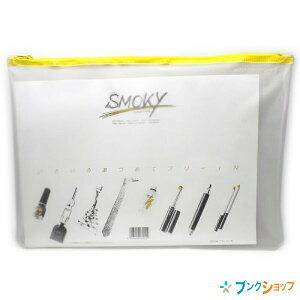 qg NAP[X NAP[XX[L[A4 F-267 qgu LIHITLAB  ۊ e [  ۑ  Ƒ ItBX LpX W[ gmFł锼P[X vȃr