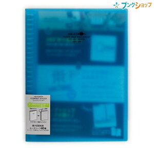 qgu ANAhbvX RpNgoC_[40 B5  N-5023-8 AQUA DROPs u[ [tő40Zbg\