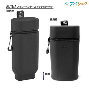 qgu ALTNA Igi X^hyP[X }Olbgt ubN A7759-24 Igi VR y|[`