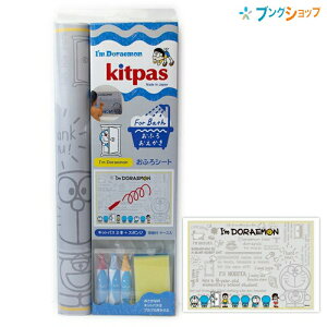 {wH LbgpXtH[pXV[gZbg ACh LbgpX3{ X|W zՕt P[X FBSS-4 C 炭 LbgpX 