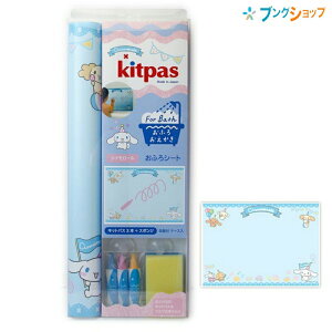 {wH LbgpXtH[pXV[gZbg Vi[ LbgpX3{ X|W zՕt P[X FBSS-5 C 炭 LbgpX 