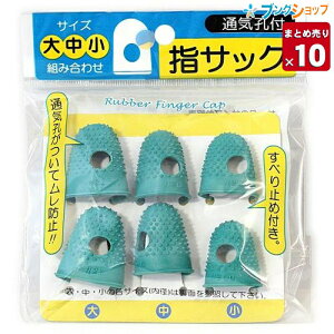 y10܂Ƃߔz iJgVY ߂ ʋCEtwTbN UB-300 ߂ ~ Xx~ w ߂ N tBK[Lbv ʋCEtwTbN ̃h~ _