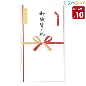 y10܂Ƃߔz tH j VN aj 14891 񂶂傤 aj ؂₩ȂajV a^Cvj G̗ǂjV F̔j y