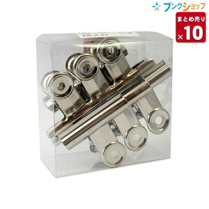 ������e���쏊 �y10�܂Ƃߔ���z �N���b�v VP �ڋʃN���b�v�� 65�~���� VP-151�N�� �Ɩ��p�b�N