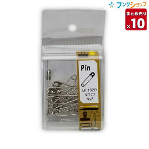 ������e���쏊 �y10�܂Ƃߔ���z ��e LP���S�s�� �i���o�[3 LP-182�q�� �Ɩ��p�b�N �y�������� �ꕔ�n��������z