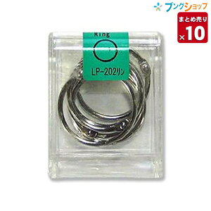 ������e���쏊 �y10�܂Ƃߔ���z �N���b�v �J�[�h�����O NO.2 LP-202���� �Ɩ��p�b�N �y�������� �ꕔ�n��������z