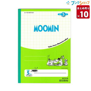 y10܂Ƃߔz AsJ rm[g [~ZNV Z~B5 5mmr 10mmm[g O[ MLS10-GR ƖpbN y ꕔnz