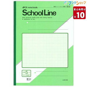 y10Zbg܂Ƃߔz AsJ rm[g A4XN[C 5~  LAS10G y ꕔnz