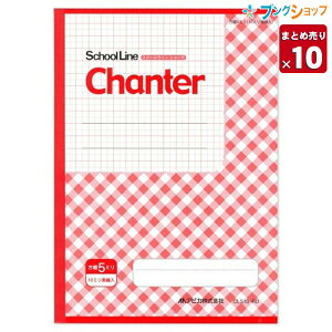 y10Zbg܂Ƃߔz AsJ rm[g XN[CVe bh CLS10-RD B5 y ꕔnz