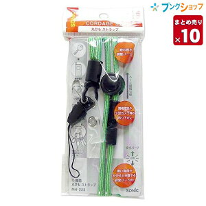 y10܂Ƃߔz\jbN Dp[c @\ۂЂXgbv Ђ85cm L[tbNEEp[cEDpp[cEЂ߃p[c Sp[ct  MH-223-G ƃp[cO