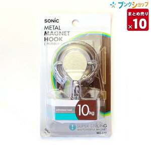 y10܂Ƃߔz \jbN }Olbg ́E^}OtbN 10kg o[ MG-877 ƖpbN yz