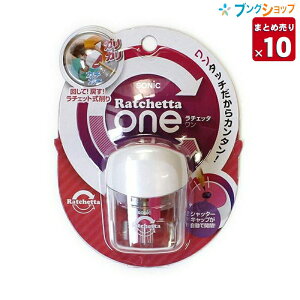 y10܂Ƃߔz \jbN 蓮 M `Fb^ P SK-8810-P ƖpbN y ꕔnz