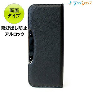 \jbN yP[X 藼ʕM AbN яoh~@\t M X ʃ^Cv 蓮 Mt ubN  FD-8502-D w j̎q ^ n