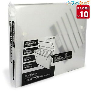 y10܂Ƃߔz LOW LOobO Vv[YhLgt@C  2282TSPgE ƖpbN y ꕔnz t[AhX [