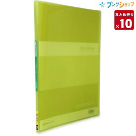 【10セットまとめ売り】 キングジム クリアブック シンプリーズCF 透明10P 黄緑 184TSPHキミ 【送料無料 一部地域を除く】