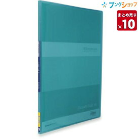 【10セットまとめ売り】 キングジム クリアブック シンプリーズCF 透明10P 青 184TSPHアオ 【送料無料 一部地域を除く】