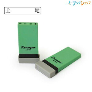 V`n^ XX^p[Ȗڈ yn NK-039