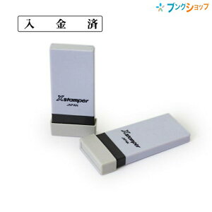 V`n^ XX^p[Ȗڈ  NK-595