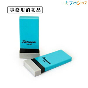 V`n^ XX^p[Ȗڈ pՕi NK-267