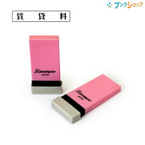 V`n^ XX^p[Ȗڈ ݗ NK-414