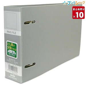 y10Zbg܂Ƃߔz ZLZC Ot@C bNOt@CB6E F-232O[ y ꕔnz