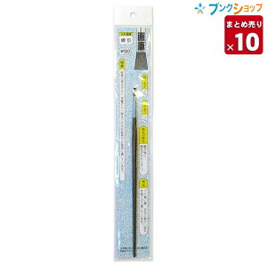 y10܂Ƃߔz h M ʊGM  ƖpbN y ꕔnz