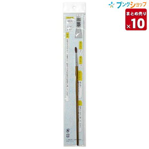 y10܂Ƃߔz h M ʉM 4 ƖpbN y ꕔnz