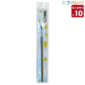 y10܂Ƃߔz h M ʊGM 4  ƖpbN y ꕔnz