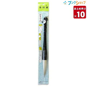 y10{܂Ƃߔz h M h ߗpM7 Ɩp yz