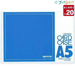 y20܂Ƃߔz h No.40 J[hP[X d A5 CC-A54 dr Ɩp