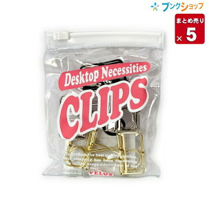 y5܂Ƃߔz xX Nbv NAP[XpbN ͂񂾂Ƃ낪!! C[WNbv  ~bNX5 ACW-105M Ɩp y ꕔnz