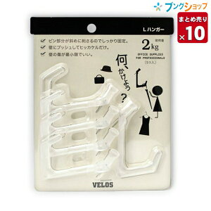 y10܂Ƃߔz xX eEPIN ǖʂ̃Xy[XLp!! LnK[ 5P  LH-705C ƖpbN yz