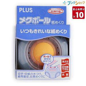 y10Zbg܂Ƃߔz vX LOobO XP[Xt@Cu[ FL-122CH-BL y ꕔnz t[AhX [