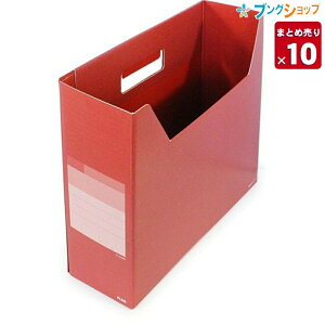 y10܂Ƃߔz vX fWJ[V[Y {bNXt@C M[TCY A4-E c260×317×w100mm FL-023BF x[bh 87-626 E܂E^ԂƂł{bNX