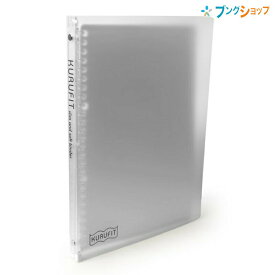 楽天市場 ルーズリーフ バインダー おしゃれ ブランドマルマン 文具 の通販