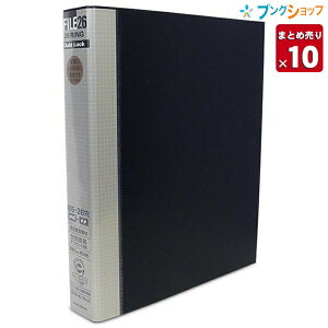 y10Zbg܂Ƃߔz}} t@C30 ^oC_[ ^ubN A4 30 Oa25mm e200 w38mm wop2Ew̕ɃtBt u[ F948R-02 Ռd݂