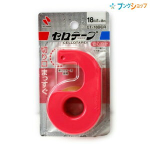 j`o Ze[v Jb^[t ܂؂ 18mm×8m bh CT-18DCR@ ̉~ Hp |X^[\  Ze[v Zne[v Se[v j`o